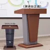 Podio de Oficina Plataforma Simple para Discursos Recepción del Anfitrión de la Sala de Conferencias Podio de Recepción Blanco de Bienvenida para Huéspedes de Hotel