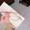 Óculos Sem Aro para Mulheres com Miopia Podem Ser Personalizados com Receita, Óculos Sem Aro Danyang com Armações Grandes para Mostrar o Rosto, Pequenos Descoloração Anti-Luz Azul, Luz Plana