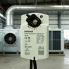 SIEMENS SIEMENS GSD131.1 Atuador de válvula de ar elétrico GQD121.1 GXD321.1 Retorno por mola 2NM
