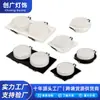 Fábrica de Origen Carcasa para Downlight Gx53 Empotrado Techo Comercial Sala de Estar Pasillo Pasillo Foco Lámpara Kit de Carcasa