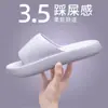 Jie Liya Verano Nuevo Estilo Antideslizantes de Bajo Impacto Anti-Olor para Interior Hogar Baño para Mujeres y Hombres