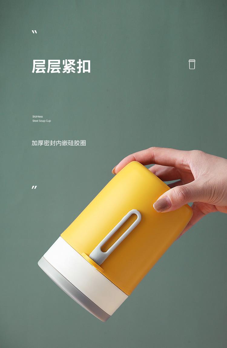 汤杯1-详情_05