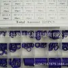 Anillo O para aire acondicionado de automóvil 18 rejillas 225 Piezas anillo de goma anillo de goma de sellado caja de reparación anillo de sellado