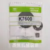 Kit de Reparo de Diafragma PRETTY GOYEN K2007 M2082B K2004 M1328B Válvula de Pulso