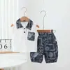 Conjunto de Verano para Niños 2025 Nuevo Conjunto de Ropa de Verano para Niños: Conjunto de Dos Piezas para Niños: Chaleco y Pantalones Anti-Mosquitos, Elegante y a la Moda