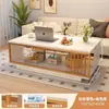 Mesa de centro para sala de estar, moderna e simples, adequada para apartamentos pequenos, mesa de chá para varanda, mesa de centro simples, mesa para uso na sala de estar