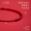 Pulseira Dourada Riqueza Infinita e Fortuna para Mulheres, Atrai Riqueza e Elimina o Azar, Cordão Vermelho Trançado, Unissex, Pulseira da Sorte para o Ano de Nascimento