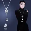 Collar minimalista de estilo coreano extraíble, acero de titanio de alta gama, cadena para suéter no descolorante para mujer, accesorio de ropa simple y moderno para otoño e invierno