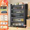 Estantería de Almacenamiento para Cocina, de Pie, Multicapa, Almacenamiento Doméstico, Gabinete Multifuncional para Microondas, Armario de Almacenamiento, Gabinete de Acero a Prueba de Polvo