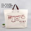 Bolsa de Regalo Gruesa para Tienda de Ropa Bolso de Mano con Logotipo Impreso Ropa para Niños Ropa para Mujer Bolsa de Mano para Ropa Souvenir