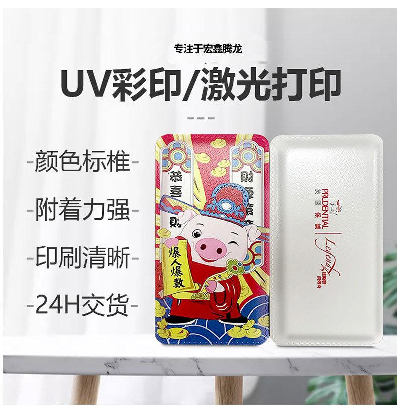 详情页_13