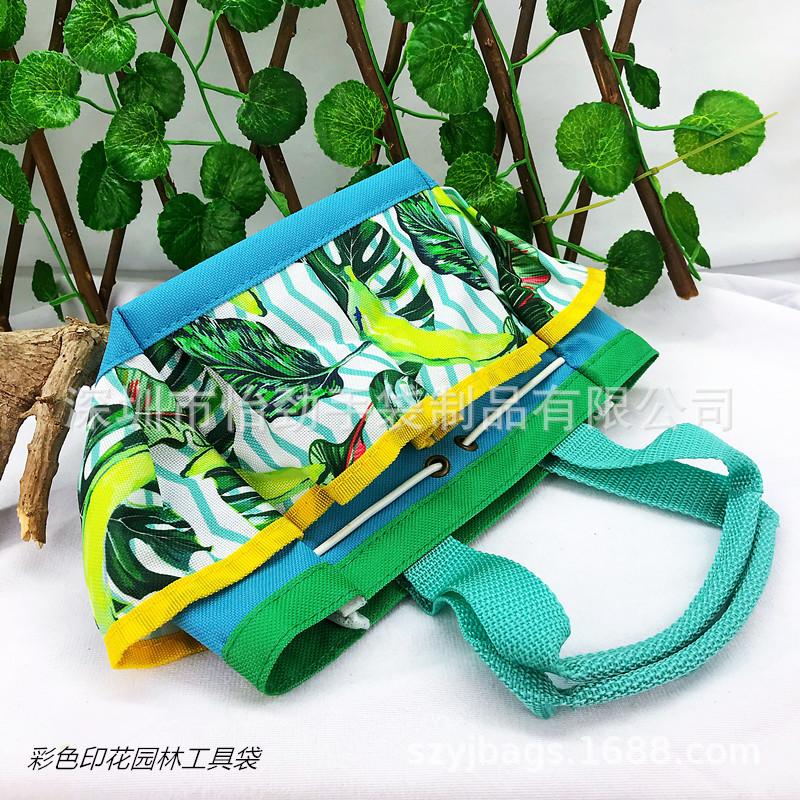 花园工具袋