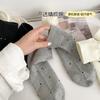 Calcetines Cortos para Mujer, Calcetines de Algodón de Color Sólido, Calcetines de Verano, Calcetines Invisibles para Mujer, Calcetines Cortos Blancos, Calcetines Sin Costuras, Calcetines para Mujer al por Mayor de Zhuji