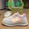 2025 Zapatos Blancos de Verano para Mujer Nuevo Estilo Coreano Ins Casual Deportivos Combinables Tenis para Estudiantes Zapatos de Calle HB809