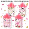 Bs102 Cosméticos de Exportação Spa Batom Esponja de Pó Festa de Aniversário Presente Doce Lembrança Bolsa de Mão Papel Decorativo