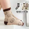 Calcetines para niños otoño e invierno Nuevos calcetines para bebés niños y niñas lindos de dibujos animados oso fresa calcetines de estudiante de moda de longitud media