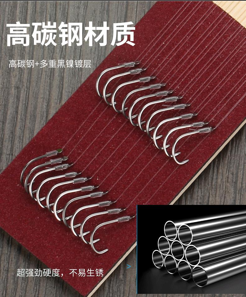 木头子线仕挂_03.gif