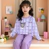 2025 Nueva Versión Coreana Labubu Dibujos Animados Niños y Niñas Conjunto de Ropa de Casa para Niños Estilo Otoño Tops Térmicos y Pantalones Bebé Moderno