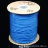 Tti Algodão Marca Linha de Joias Linha A Linha Jade Espessa 1.0mm Linha de Perfuração Forte Criptografada Pulseira de Miçangas DIY Linha de Contas de Buda