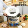 Cubo de Madera Arroz al Vapor Comercial Acero Inoxidable Vaporera Eléctrica Arroz Morado Puestos Restaurantes Vaporera Grande de Madera Cantina Artefacto de Arroz al Vapor