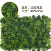 Pared de Plantas Verdes pared de plantas artificiales césped artificial fondo tridimensional flor decorativa biónica tapete de césped artificial falso de plástico