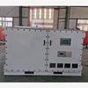 Control de Velocidad y Convertidor de Frecuencia Suave BPBJV-710/10 Tipo de Seguridad Natural y Antiexplosivo para Minería Convertidor de Frecuencia Variable