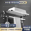 Estante de Acero Inoxidable para Toallas Estante de Toallas para Baño Hotel Estante de Almacenamiento para Inodoro Baño Sin Agujeros Montado en Pared Plegable