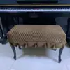 Funda de Tela de Terciopelo para Banco de Piano Cubierta Protectora a Prueba de Polvo para Piano Funda Larga para Banco Cubierta para Taburete de Maquillaje