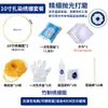 Pigmentos Tie-dye Especiais para Crianças Ferramenta de Artesanato DIY Conjunto de Materiais Corantes para Estudantes Corante Batik Azul Tecido