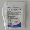 Bloque de Gasa Estéril Hualu Médico Desechable Esterilización Desinfección de Heridas Envoltura Gasa de Algodón Descremado Hoja de Gasa Tira de Gasa
