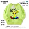 Moletom Sprunki Rhythm Box Clothing Infantil Gola Redonda Manga Longa 2025 Novo Fleece de Algodão Top Infantil