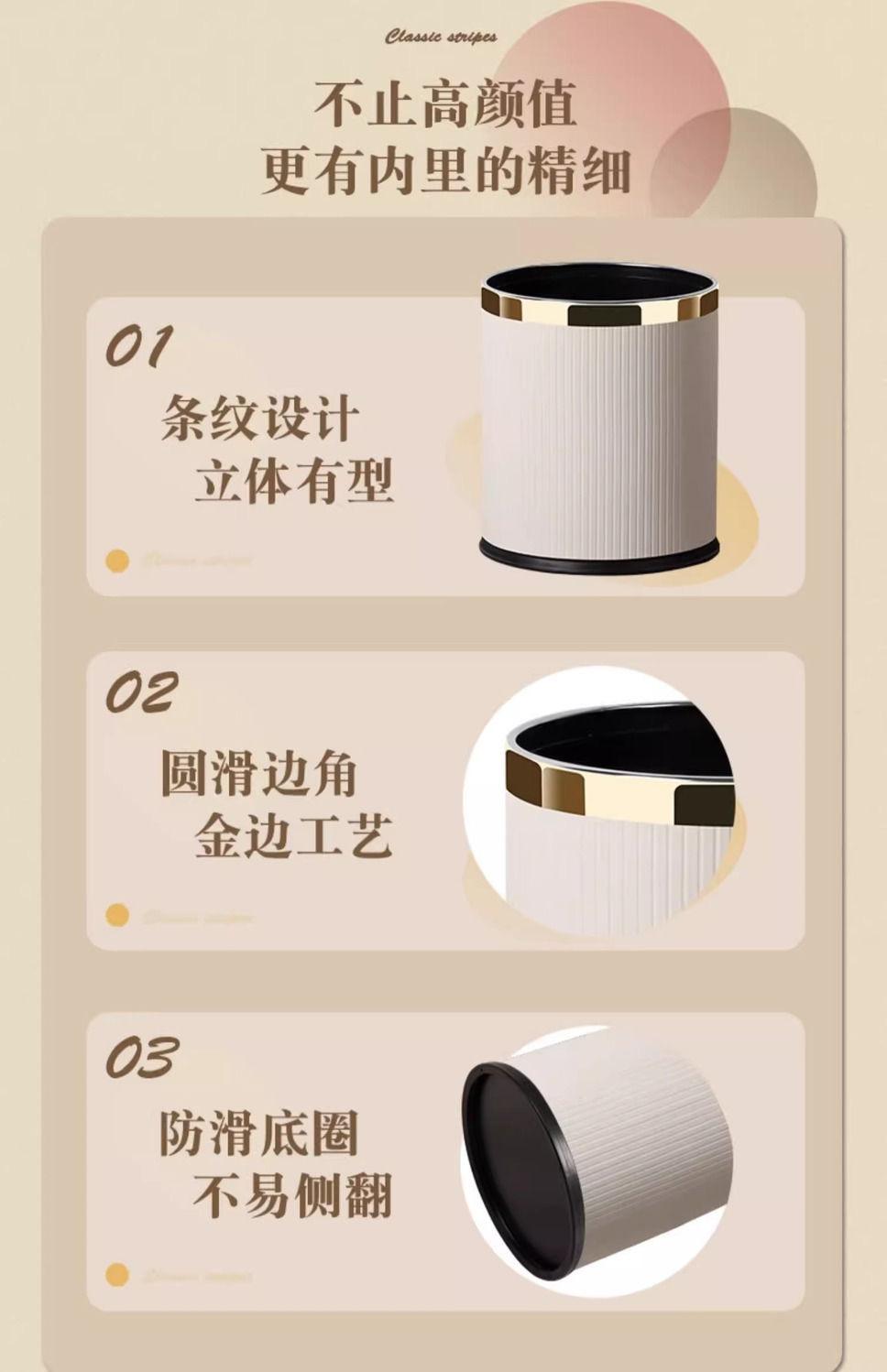 微信图片_20240416141818