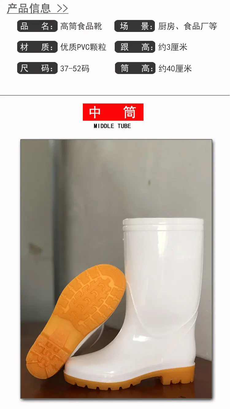 详情页_03