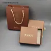Caja de Regalo de Joyería Roja de Gama Alta, Caja para Pulsera y Regalos Coleccionables, Caja de Regalo para Joyería, Suministro Directo del Fabricante, Dropshipping Disponible