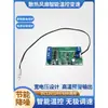 Ventoinha 12V Controle de Temperatura Regulação de Velocidade Dissipador de Calor Gabinete Gabinete Ventoinha 24V Velocidade Variável Ventoinha 48V Controle por Interruptor