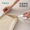 FaSoLa Tela sin Costuras Autoadhesiva Adhesivo de Doble Cara Pasta sin Costuras para Ropa Pegatina Larga para Cambios Cortos Pegatina Fija para Cambiar la Pierna del Pantalón Colgante