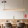 Estilo de canción estética bambú-junta mármol natural candelabro de comedor, mesa de comedor, barra de bar, sala de té Zen, estudio, lámpara de oficina larga