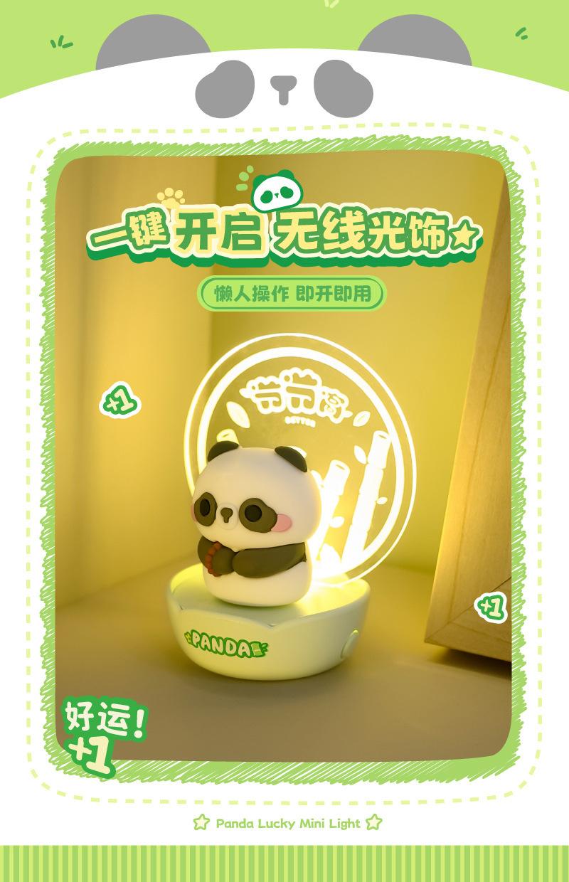 TL50P 800详情 (3).jpg?x-oss-process=image/format,png