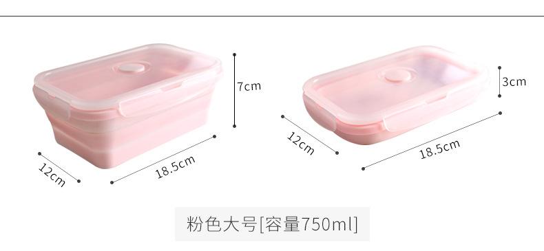 乐纯硅胶饭盒六款集合链接详情页_07.jpg