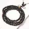 Pulseras de Múltiples Círculos de Madera de Águila, Cuentas de Mano, Cuentas de Rosario, Joyería para Hombres y Mujeres, Joyería de Mano, Accesorios para DIY, Venta al por Mayor