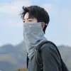 Manga de Hielo para Hombre Holgada Verano Ciclismo Seda de Hielo Conducir Protección Solar Mascarilla Facial Talla Grande para Hombre Manga Protectora Deportiva Pesca Protector de Brazo Cubierta de Manga