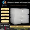 Saco Plástico Bolha Unilateral, Saco Bolha Transparente, Saco Bolha para Embalagem de Mini Ventilador, Plástico Bolha para Embalagem de E-commerce Transfronteiriço