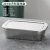 Caixa de Amostras de Aço Inoxidável 304 Caixa de Amostras de Alimentos para Cantina de Jardim de Infância Pratos Frascos Subcaixa com Tampa
