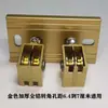 Accesorios para perchas de ropa rueda universal engranaje de dirección engrosado polea de esquina cable de acero universal