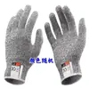 Guantes de nailon dispensadores, antideslizantes, resistentes al desgaste, de PVC, con pegamento fino para hombres y mujeres, venta al por mayor de fábrica