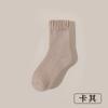 Meias Masculinas de Lã, Cano Longo, Forradas com Fleece, Espessadas para Outono e Inverno, Terry Quente, Ultra-Espessas, Térmicas de Lã de Cordeiro Meia-Calça