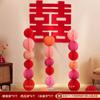 Set de Decoración para Habitación de Boda para Hombres y Mujeres, Habitación de Casa Nueva, Pared de Fondo para Dormitorio, Sala de Estar, Columna de Bola de Panal, Decoración de Boda