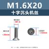 Tornillo de cabeza avellanada cruzada de acero inoxidable 304, M1-M3, tornillo de máquina KM, directo de fábrica