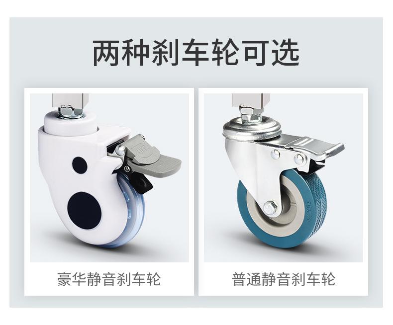 25.阿里-送药车详情_25.jpg