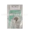 2906096000 Kit de Reparación de Válvula Antirretorno Original Genuino para Compresor de Aire Atlas
